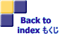 Back to   index  